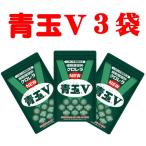  бесплатная доставка 3 пакет комплект хлорелла принадлежности синий шар V немедленная уплата возможно 