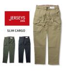 EDWIN JERSEYS CHINO  SLIM CARGO メンズ エドウィン ジャージーズ チノ スリム カーゴ チノパン ベージュ カーキ グリーン ブラック  黒パン JMC732