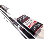 ダイワ DAIWA リバティフォースAK-1002H ： 通販・価格比較 [最安値.com]