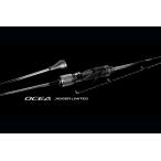 シマノ 21OCEAJIGGER LIMITED オシアジガーリミテッド B62-1