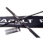 XESTA CATAPULTkata Pal toS77-10