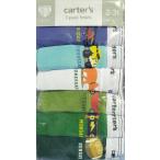 【送料無料】carter's 7枚セット『 カーターズ　グリーン/ブルー　7枚 23T』 ブリーフ　パンツ  ボーイズ　男の子　男子 　トレーニング