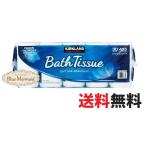 【送料無料】カークランド コストコ 通販 トイレットペーパー 30ロール 2枚重ね『★エコ バスティッシュ　ペーパー』 コストコ 業務用