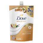 【送料無料】詰め替え用の約9個分 大容量 Dove (ダヴ) ボディウォッシュ 『NEW シアバター＆バニラ』深層保湿ケア　詰替え用 3kg ボディケア  ボディソープ