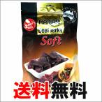 【送料無料】マリアーニ 『ビーフジャーキー』ソフト 255g Mariani Beef Jerky Soft オーストラリア産 MARIANI マリアニ 大容量 おつまみ お徳用 食品