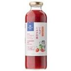 【送料無料】久世福商店 牛乳と混ぜる 『いちごミルクの素』 470ml 1本 サンクゼールコストコ　通販