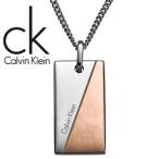 カルバンクライン ネックレス Calvin Klein プレート ペンダント KJ06PN200200 ステンレスネックレス