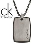 カルバンクライン ネックレス Calvin Klein プレート ペンダント KJ0QMP080100 ステンレスネックレス