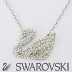 スワロフスキー ネックレス SWAROVSKI Swan ペンダント 5007735