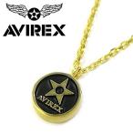 アヴィレックス ネックレス AVIREX シルバー925 ペンダント AVN027GBK