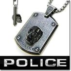ポリス POLICE ネックレス CRYSTAL HEAD ペンダント 25552PSE05 ステンレスネックレス
