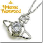 ヴィヴィアン ウエストウッド ネックレス Vivienne Westwood NORA ペンダント 63020102-02P102  752030B/1