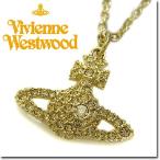 ヴィヴィアン ウエストウッド ネックレス Vivienne Westwood GRACE BAS RELIEF ペンダント 752189B/2 イエローゴールド