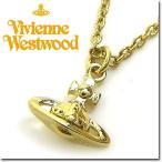 ヴィヴィアン ウエストウッド ネックレス Vivienne Westwood LORELEI ローレライ ペンダント BP1175/2 イエローゴールド