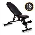 [Muscle Genius] トレーニングベンチ 折りたたみ式 MG-TB01  18段階角度調整