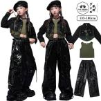  Kids танцевальный костюм выставить девочка hip-hop эмаль брюки жакет 3 позиций комплект KPOP Корея танцевальный костюм . рука камуфляж жакет .... презентация s