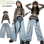  Kids танцевальный костюм Denim long хлеб Kids танцевальный костюм девушки танцевальный костюм hip-hop Kids капот камуфляж длинный рукав tops постановка одежда симпатичный ребенок одежда ji-