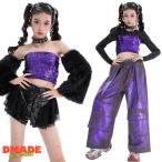  фиолетовый украшен блестками танцевальный костюм Kids выставить tube top tops брюки короткий длинный длина лиловый hip-hop костюм Kids HIPHOP kpop Корея 