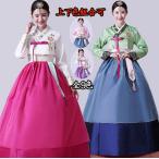 . одежда женский chi вставка .goli женщина для взрослых цветок .... Корея способ платье Schott блуза Cami One-piece Корея традиция раса костюм постановка одежда Mai шт. костюм свадьба 2 следующий .pa