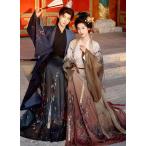  взрослый . одежда 3 позиций комплект кимоно с длинными рукавами перо тканый с чехлом мужской женский пара look коричневый ina одежда китайский .. китайский костюмы пересечение воротник роза цветочный принт принт градация ..