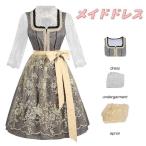  готовая одежда пиво праздник Halo окно itsu способ One-piece Jaguar do tops цветок гонки длинный рукав фартук костюм женский симпатичный Okt - балка fe -тактный mei