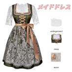  готовая одежда Halo окно itsu способ One-piece Jaguar do tops цветок гонки фартук костюм myumhen. пиво праздник одежда оборудование женский симпатичный Okt - балка f