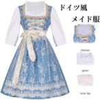 myumhen. пиво праздник одежда оборудование женский готовая одежда One-piece Jaguar do tops фартук гонки симпатичный Okt - балка fe -тактный Германия способ пиво праздник yo-ro