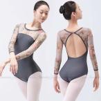  балет Leotard взрослый принт рисунок спина elegant для взрослых балет Leotard . накладка с карманом Leotard взрослый балет взрослый Junior балет сопутствующие товары симпатичный 