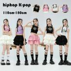  Kids .... майка Dance модный девочка Cheer девушка tops барабан шоу .. одежда hiphop K-pop Mai шт. группа одежда постановка одежда девушки .... лучший 