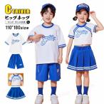  Cheer танцевальный костюм ученик начальной школы юбка в складку синий Kids танцевальный костюм выставить hip-hop отвечающий .. Cheer девушка Cheer костюм .... tops девочка t рубашка короткий рукав 