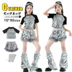 t рубашка Kirakira украшен блестками k-pop костюм Kids танцевальный костюм выставить hip-hop .... tops девочка короткий брюки нога покрытие серебряный девочка chi