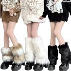 mo... нога покрытие женщина ученик старшей школы гетры пара шея утеплитель нога одежда осень-зима .. женский Roo z носки носки белый черный надеты?.. большой 