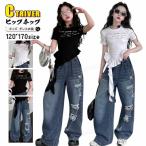  Denim брюки Kids танцевальный костюм выставить рубашка брюки чёрный белый k-pop костюм оборка tops bo Robot ro Denim брюки длинные брюки Cheer Dance ребенок девочка 