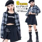  в клетку рубашка Kids танцевальный костюм выставить белый чёрный .... tops девочка майка юбка свободно Dance комплект Корея k-pop девочка бедра ho 