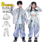 k-pop костюм серебряный Kids танцевальный костюм выставить hip-hop пальто глянец жакет брюки-карго серебряный цвет .... tops бюстье 