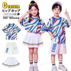  синий t рубашка Cheer танцевальный костюм Kids танцевальный костюм выставить брюки юбка идол костюм девочка мужчина мужчина женщина Cheer девушка красочный привлекательный k-pop костюм 