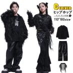 k-pop 衣装 キッズ へそ出し トップス