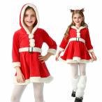  солнечный ta костюм Kids девочка симпатичный длинный рукав One-piece Santa Claus костюм ребенок ребенок One-piece солнечный ta одежда костюмированная игра Рождество девочка солнечный осьминог s110