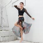  Berry танцевальный костюм юбка урок надеты лист принт бедра шарф юбка внутренний брюки имеется красивый . casual Berry танцевальный костюм комплект тренировка надеты Dance 