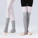  балет гетры вязаный длинный длина Schott длина Kids ребенок ... взрослый вязаный разогрев симпатичный оборка дизайн балет одежда балет сопутствующие товары Dance .