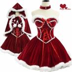  солнечный осьминог s женский симпатичный плечо экспонирование One-piece лента-ободок имеется перчатки солнечный ta костюм sexy Рождество sexy костюмы женский солнечный осьминог schi