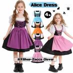  Halloween костюм ребенок девочка Alice костюм платье ребенок костюмная одежда голубой бледно-голубой Halloween маскарадный костюм фартук Kids ребенок .. sama одежда One-piece Princess 