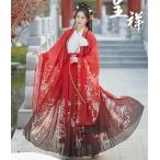  китайский способ костюмы коричневый ina одежда . одежда Tang оборудование tops + юбка + перо тканый китайский одежда китайский платье .. Mai шт. stage костюм China старый плата .. способ костюм небо женщина .. менять оборудование re