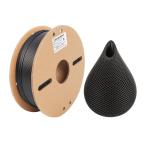グレードアップしたカーボンファイバーPLAフィラメント 1.75mm,TINMORRYPLA 3Dプリンター フィラメント 1.75mm 1