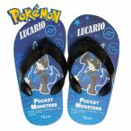  Pocket Monster LUKA rio голубой пляжные шлепанцы 024 16~20cm Pokemon POCKET MONSTERS сандалии детский темно-синий 