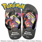  Pocket Monster mi ride n&amp;ko ride n пляжные шлепанцы 024 16~20cm Pokemon POCKET MONSTERS сандалии детский алый фиолетовый 