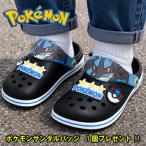  значок имеется Pocket Monster LUKA rio Kids EVA сабо сандалии Pokemon мужчина Kids boys обувь уличный ребенок ученик начальной школы детский сад популярный 