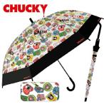  детский Play коричневый  ключ винил Jump зонт 60cm 025 431857 CHUCKY одним движением взрослый ребенок непромокаемая одежда зонт от дождя зонт 