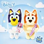  голубой iMy Favorite Toy BIG мягкая игрушка примерно 31cm Bluey бинго мягкая игрушка герой собака аниме товары приз коллекция подарок интерьер 