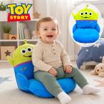  игрушка * -тактный - Lee 5.... мягкая игрушка стул Чужой примерно 46cm официальный товары little зеленый men сиденье "zaisu" Disney woody baz* свет year 